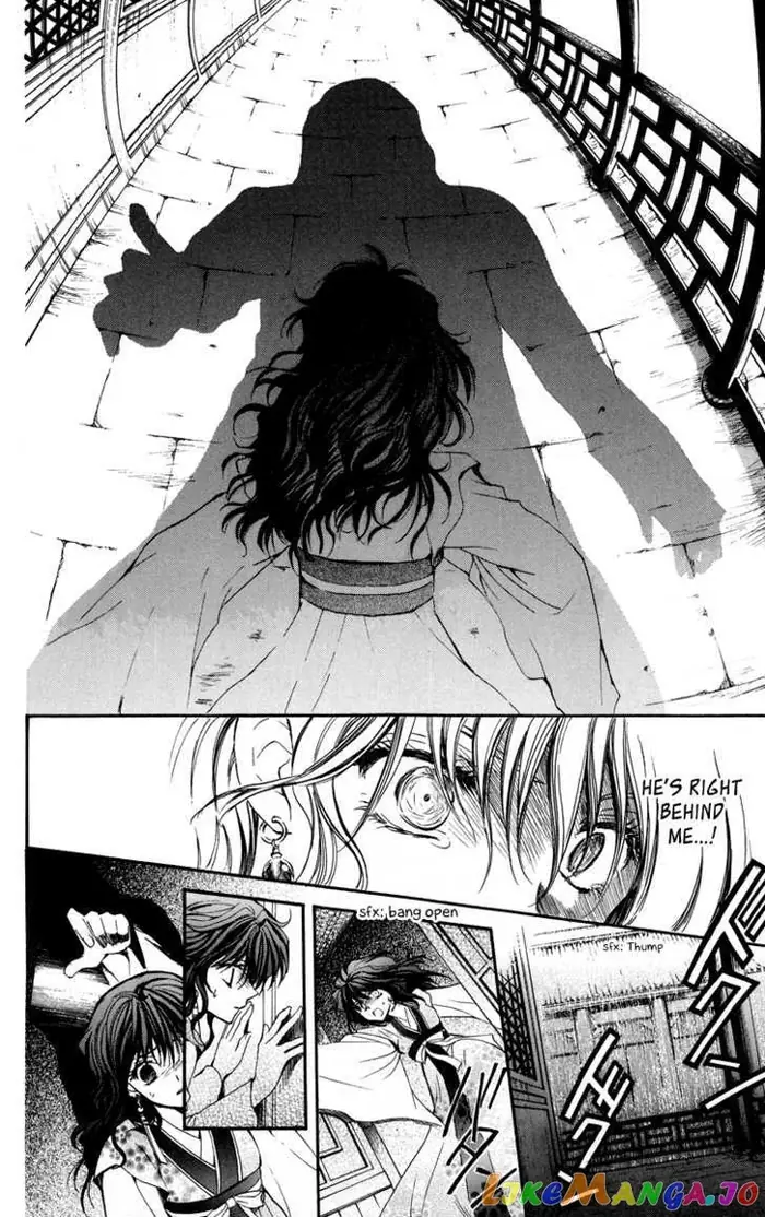 Yona of the Dawn Chapter 1 image 38_optimized